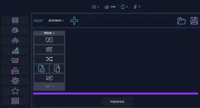 Brothel Slop Brothel Slop攻略大全 分类解锁条件 Brothel Slop 封面图